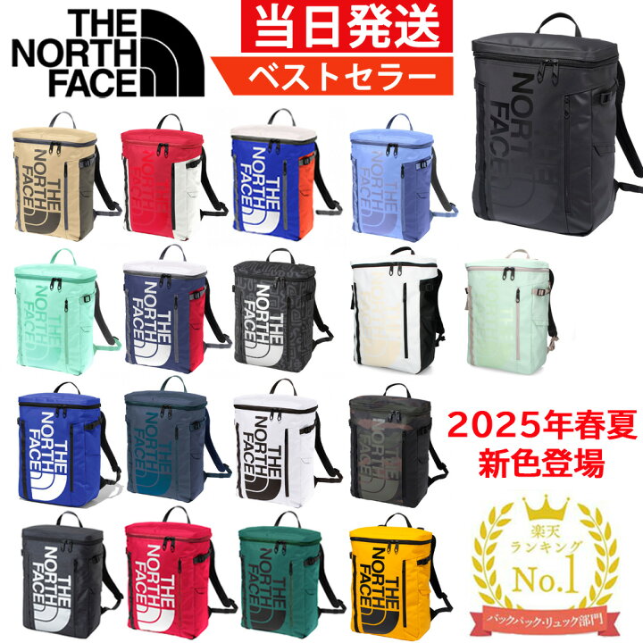 楽天市場】ノースフェイス リュック 30L ヒューズボックス 2 NM82255  