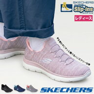 【最大20％オフCP配布中】 スケッチャーズ スリップインズ レディース スリッポン ハンズフリー SKECHERS…