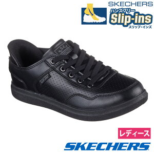 yX[p[SALEN[|zzz SKECHERS XPb`[Y XbvCY fB[X {uX D@C \[ tb^[h 114825 BOBS D'VINE SO FLATTERED Xj[J[ m[}