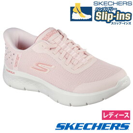【在庫限り】 スケッチャーズ スリップインズ レディース スニーカー ハンズフリー スリッポン ウォーキングシューズ SKECHERS Slip-ins ゴー ウォーク フレックス クリスタ 125502 ブラック ピンク 靴 履きやすい ゴム紐 ノーマル幅 黒