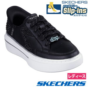 XPb`[Y XbvCY nYt[ Xb| Xj[J[ fB[X  ꂢ Rh@ NVbN Xp[NO Slip-ins SKECHERS 185271 CORDOVA CLASSIC SPARKLING STE BLK WHT u