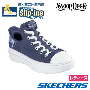 XPb`[Y Xj[J[ fB[X 186000 Xk[v  - {X Ct LoX SKECHERS hbORNV   zCg ubN C nYt[ Xb|