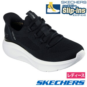 XPb`[Y XbvCY fB[X Xj[J[ Xb|   nYt[ Slip-ins {uX X|[g B u 117617 BLK ubN SKECHERS