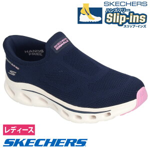 XPb`[Y XbvCY fB[X Xj[J[ Xgb` y S[EH[N OChXebv C ₷ Xb| bV m[} EH[LO jO SKECHERS Slip