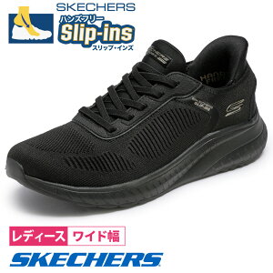 y300~ItN[|I25zXPb`[Y XbvCY fB[X Ch L 4E Xj[J[  Xb| SKECHERS Slip-ins {uX X|[g XNbh JIX 117497W BBK TPE  