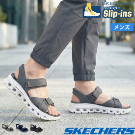 【2足目20％オフCP★まとめ買いで超お得】 スケッチャーズ スリップインズ 立ったまま履ける メンズ サンダル グライドステップ プロ サンダル 靴 ノーマル幅 SKECHERS Slip-ins Glide-Step Pro Sandal 232980