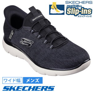 XPb`[Y XbvCY Y T~bc Xj[J[ L 4E L[ y[X 232469W SKECHERS Slip-ins Summits - Key Pace C Ch  ₷  nYt[