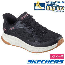 スケッチャーズ スリップインズ レディース スニーカー ハンズフリー 厚底 ゴム紐 スリッポン SKECHERS Slip-ins ボブス スクワッド 4 - ステイプル ルック 117624 BLK TPE WHT ブラック トープ ホワイト 黒 白 ノーマル幅