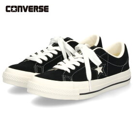 コンバース ワンスター スエード メンズ レディース スニーカー 黒 CONVERSE ONE STAR SUEDE 35200860 ブラック