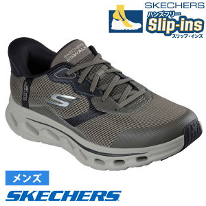 XPb`[Y XbvCY Y Xj[J[ y   S[EH[N OChXebv 2.0 UbN 216660 Xb| RC m[} ₷ EH[LO SKECHERS Slip-ins GO WALK Gli