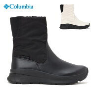 【20％オフ！在庫一掃CP×ポイント2倍】 Columbia コロンビア スノーブーツ レディース サップランド フ…