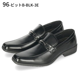 【P2倍★スーパーセール】 ビジネスシューズ メンズ 歩きやすい 幅広 4E EEEE 3E EEE 軽量 軽い スニーカー ウィルソン Wilson AIR WALKING 低反発 屈曲 ウォーキング 通気性 甲高 冠婚葬祭 就職活動 革靴 紳士靴