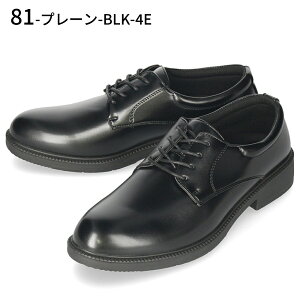 �r�W�l�X�V���[�Y �����Y �����₷�� ���L 4E EEEE 3E EEE �y�� �y�� �X�j�[�J�[ �E�B���\�� Wilson AIR WALKING �ᔽ�� ���� �E�H�[�L���O �ʋC�� �b�� �������� �A�E���� �v�C �a�m�C