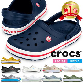 ＼楽天ランキング1位／ クロックス レディース メンズ クロックバンド クロッグ Crocband Clog 11016 おしゃれ 柔らかい スポーツサンダル アウトドア 室内 作業 軽量 防臭 crocs 母の日