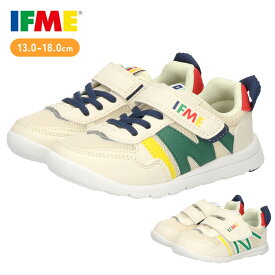 【20％オフ！在庫一掃CP×ポイント2倍】 イフミー スニーカー 男の子 女の子 キッズ 子供靴 ベーシック 3E 幅広 ベルクロ 面ファスナー IFME LIGHT 6803 6806 通園 通学
