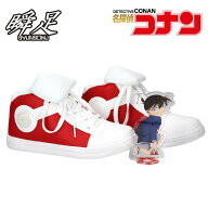 スニーカー キッズ 男の子 女の子 瞬足 靴 名探偵コナン キック力増強シューズ 軽量 ミッドカット キャラ…