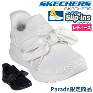 ＼2足目20％オフCP★まとめ買いで超お得／ スケッチャーズ スリップインズ レディース スリッポン スニー…