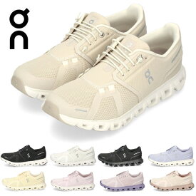 オン On Cloud 6 クラウド6 レディース スニーカー シューズ スリッポン 黒 白 パール ホワイト ブラック 超軽量