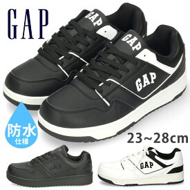 GAP ギャップ スニーカー 防水 レディース メンズ ローカット 雨 防滑 GPU22341 カジュアルスニーカー ブラック ホワイト 黒 白 防水スニーカー 通学用 学校 通勤 雨の日 靴 軽量 男女兼用 ユニセックス