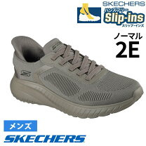 楽天市場】スケッチャーズ スリップインズ（カラーカーキグリーン 