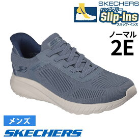 ＼2足目20％オフCP×P2★まとめ買いで超お得／ スケッチャーズ スリップインズ メンズ 4E 2E スニーカーメンズ ハンズフリー 立ったまま履ける 手を使わずに履ける 靴 ゴム紐 ワイド幅 ノーマ幅 スリッポン SKECHERS 118312W 118312 ボブス スポート BOBS SPORT