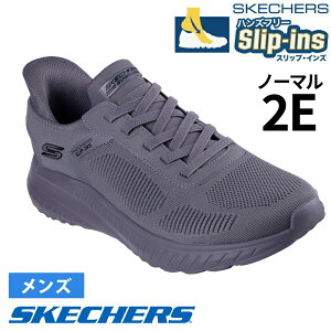 �X�P�b�`���[�Y �X���b�v�C���Y �����Y 4E 2E �X�j�[�J�[�����Y �n���Y�t���[ �������܂ܗ����� ����g�킸�ɗ����� �C �S���R ���C�h�� �m�[�}�� �X���b�|�� SKECHERS 118312W 118312 �{�u�X �X�|�[