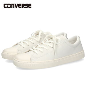 �R���o�[�X CONVERSE �I�[���X�^�[ �N�b�v OX �����Y �X�j�[�J�[ ���[�J�b�g ���U�[�X�j�[�J�[ �{�v 38002000 38002001 �z���C�g �u���b�N ��� ���ꂢ��