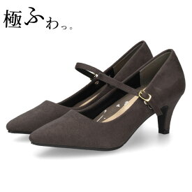 【最大半額！50％オフCP】 パンプス 結婚式 太ヒール ワンストラップ 痛くない 柔らかい 黒 二次会 パーティ ビジネス 仕事 ミドルヒール 6cm 6センチヒール 19035 極ふわっ Parade レディース