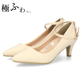【最大半額！50％オフCP】 ＼エントリーでPT10倍／ パンプス 結婚式 ストラップ 痛くない ウエディング 二次会 パーティ 太ヒール 6cm 6センチヒール レース アンクルストラップ 黒 19038 極ふわっ Parade 靴 レディース