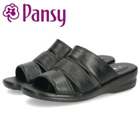 サンダル レディース つっかけ オフィス 仕事 疲れない 歩きやすい 軽量 ローヒール PANSY パンジー 6733 黒 ブラック ライトゴールド