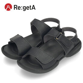 リゲッタ R279 バックベルト付きグミサンダル レディース サンダル Re:getA カジュアル コンフォート 履きやすい 歩きやすい 痛くない バックベルト 日本製