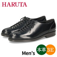 ハルタ レトロボウリングシューズ メンズ 本革 靴 革靴 紳士靴 レースアップシューズ 3E 日本製 HARUTA 6…