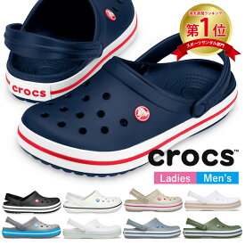 ＼楽天ランキング1位／ クロックス レディース メンズ クロックバンド クロッグ Crocband Clog 11016 おしゃれ 柔らかい スポーツサンダル アウトドア 室内 作業 軽量 防臭 crocs