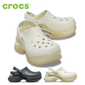 クロックス サンダル レディース 厚底 軽量 滑りにくい ジビッツ対応 スーパーベイ クロッグ crocs 212811