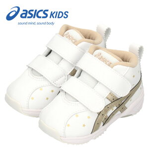 �A�V�b�N�X�L�b�Y �X�N�X�N �x�r�[ �L�b�Y �X�j�[�J�[ �z���C�g �x���N�� �q���C �~�h���J�b�g ASICS KIDS SUKU2 GD �����i�[�x�r�[ SL-MID 1144A004