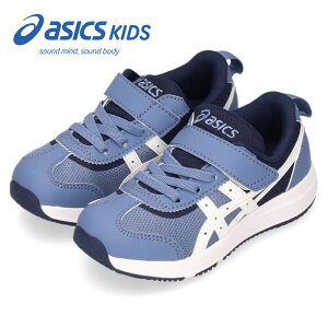 �A�V�b�N�X�L�b�Y �X�N�X�N �L�b�Y �X�j�[�J�[ �q���C �j�̎q ���̎q �x���N�� �^���C ASICS KIDS SUKU2 �l�C�� �~�j 1144A372