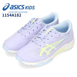���[�U�[�r�[�� �A�V�b�N�X�L�b�Y 1154A183 1154A182 �W���j�A �X�j�[�J�[ ASICS KIDS �^���C �q�� �����j���O�V���[�Y �X�s�[�h���f�� �C �q���C �x���N�� �Ђ� �j�̎q ���̎q