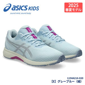 �y2���ڔ��zCP�I�܂Ƃߔ����Œ������z���[�U�[�r�[�� �A�V�b�N�X�L�b�Y �W���j�A �X�j�[�J�[ �y�� �^���C �����₷�� �j�̎q ���̎q �q�� �����j���O�V���[�Y ASICS KIDS LAZERBEAM RJ 1154A 194 195 214