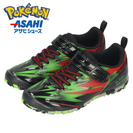 【ポイント2倍】 アサヒシューズ ガチ強 ポケモン スニーカー キッズ ジュニア 運動靴 男の子 ポケットモンスター 靴 ピカチュウ ミュウツー ミライドン コライドン ゲッコウガ ゲンガー レックウザ P109