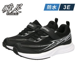 �u�� 3E �h�� SJJ1520 JJ-152 �L�b�Y �j�̎q ���̎q �X�j�[�J�[ �ʊw �C �� �u���b�N �T�b�N�X �u���[ �u���[�h�u�[�X�^�[