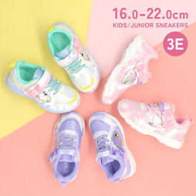 【最大半額！50％オフCP】 キッズ スニーカー 女の子 かわいい キラキラ リボン 子供靴 ジュニア 軽量 幅広 3E ベルクロ ゴム紐 ハート スパンコール パレード 66102 Parade