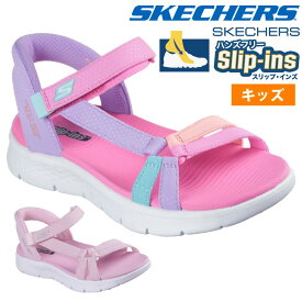＼2足目20％オフCP★まとめ買いで超お得／ スケッチャーズ キッズ ジュニア サンダル 女の子 ゴーウォーク ハンズフリー 面ファスナー マジックテープ ノーマル幅 SKECHERS 303028L ピンク