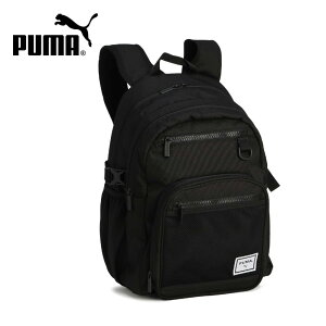 PUMA リュック 大容量」の人気商品一覧 | 安い商品を通販サイトから 