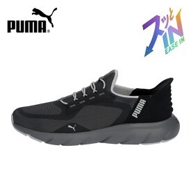 PUMA プーマ レディース メンズ スニーカー スリッポン 靴 311996 ソフトライド フレックスレース イーズイン ALT ワイド Softride Flexlace Ease In ALT Wide ランニングシューズ 幅広