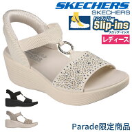 ＼2足目20％オフCP★まとめ買いで超お得／ ＼ランキング1位／ スケッチャーズ スリップインズ サンダル …