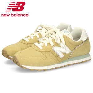 �_�I�ׂ�3�J���[�^�j���[�o�����X �X�j�[�J�[ ���f�B�[�X new balance �����j���O�V���[�Y �C �E�H�[�L���O NB W373 ���C�YB ���ׂ� ��̓�