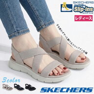 【最大20％オフクーポン配布中×ポイント10倍】 スケッチャーズ スリップインズ 立ったまま履ける レディ…