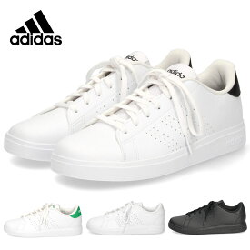 【ポイント2倍】 アディダス スニーカー ジュニア キッズ レディース 白 adidas アドバンコート ベース 2.0 J IH8123 ID3889 ホワイト シューズ 通学 通勤 普段履き カジュアル 靴 adidas