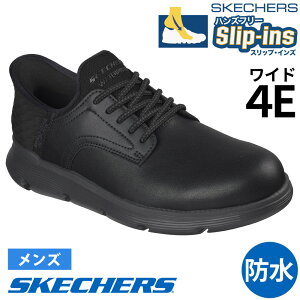 �_2����20���I�tCP���܂Ƃߔ����Œ������^ �X�P�b�`���[�Y �X���b�v�C���Y �����Y ���L ���C�h�� 4E �K���U �J�[���� �������܂ܗ����� �v�C �X���b�|�� �X�j�[�J�[ �����₷�� �C �S���R SKECH