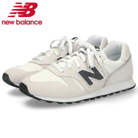 ＼選べる3カラー／ニューバランス スニーカー レディース メンズ new balance ランニングシューズ 靴 ウォーキング NB M373 ワイズD やや細い